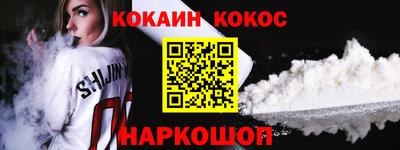 jwh Баксан