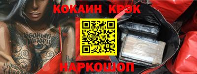 марки nbome Аша