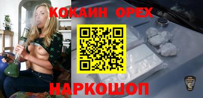 альфа пвп Ачхой-Мартан