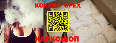 jwh Баксан
