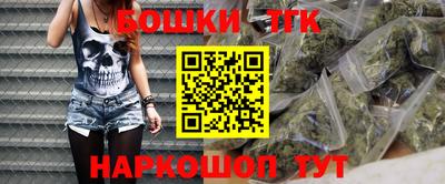 jwh Баксан