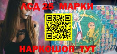 прущие крисы Белореченск