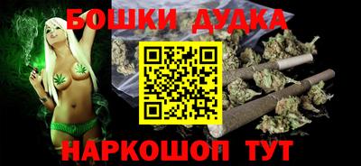 альфа пвп Ачхой-Мартан