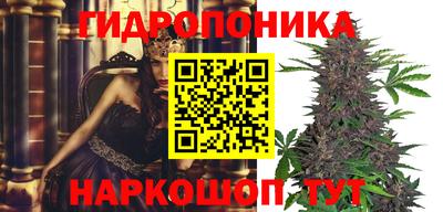 спиды Белорецк