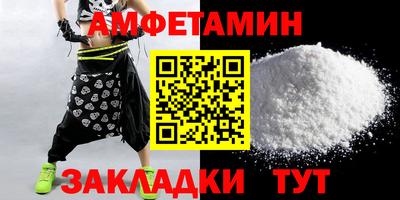 jwh Баксан