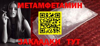 jwh Баксан