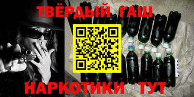 эйфоретик Бердск