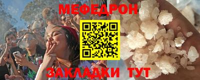 jwh Баксан