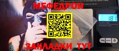 марки nbome Аша